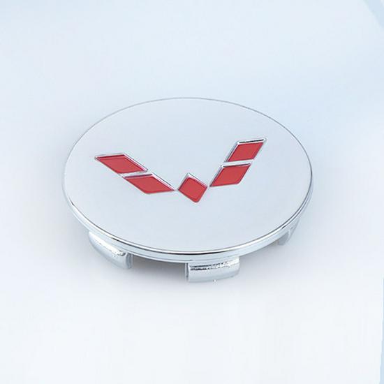 Wuling Rongguang & Hongguang S Wheel Center Cap Tire Logo Cover