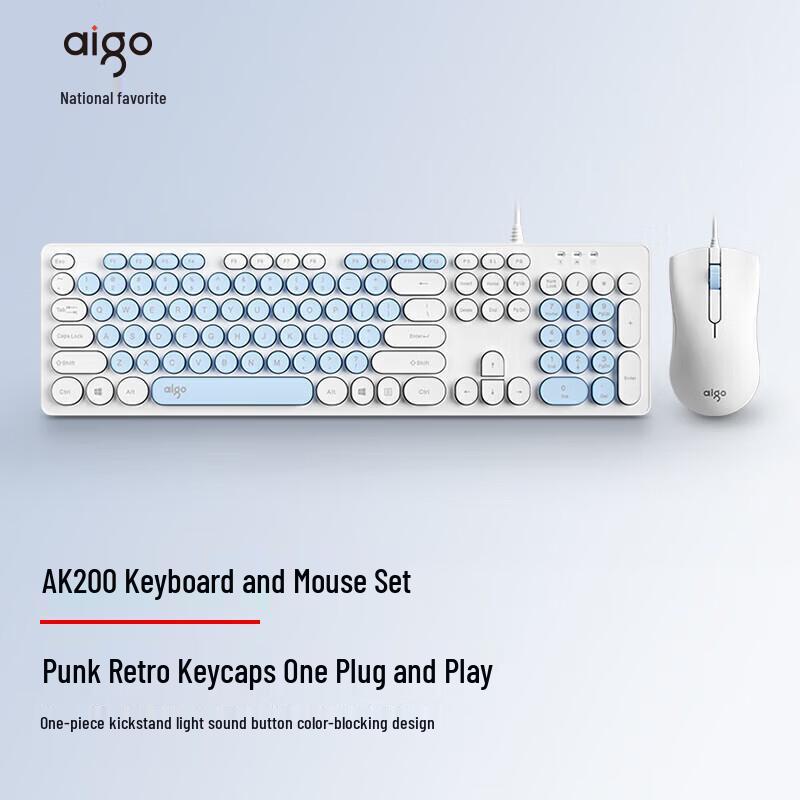 

Aigo AK200 Wired Keyboard and Mouse Combo