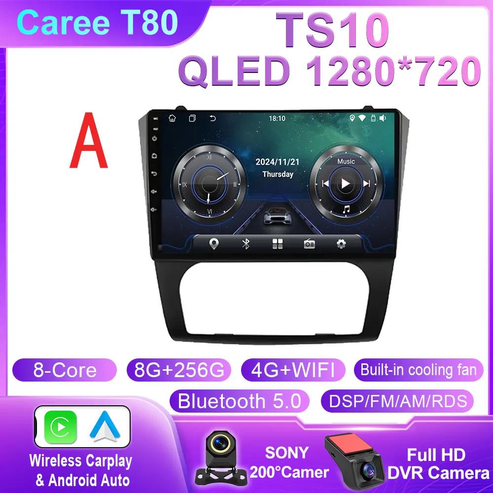 Android 14 For Nissan Teana Altima 2008 2009 2010 2011 2012 Carplay Auto Radio Stereo Qled Screen Car Multimedia Player WIFI 4G