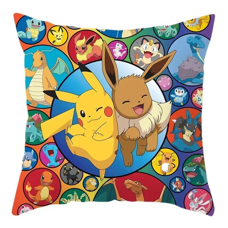 Cartoon Throw Pillow Covers Living Room Decoration Printed Sofa Cushion Cover Polyester Soft Pillowcase