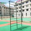 Zhizhou Outdoor Fitness & Training Equipment