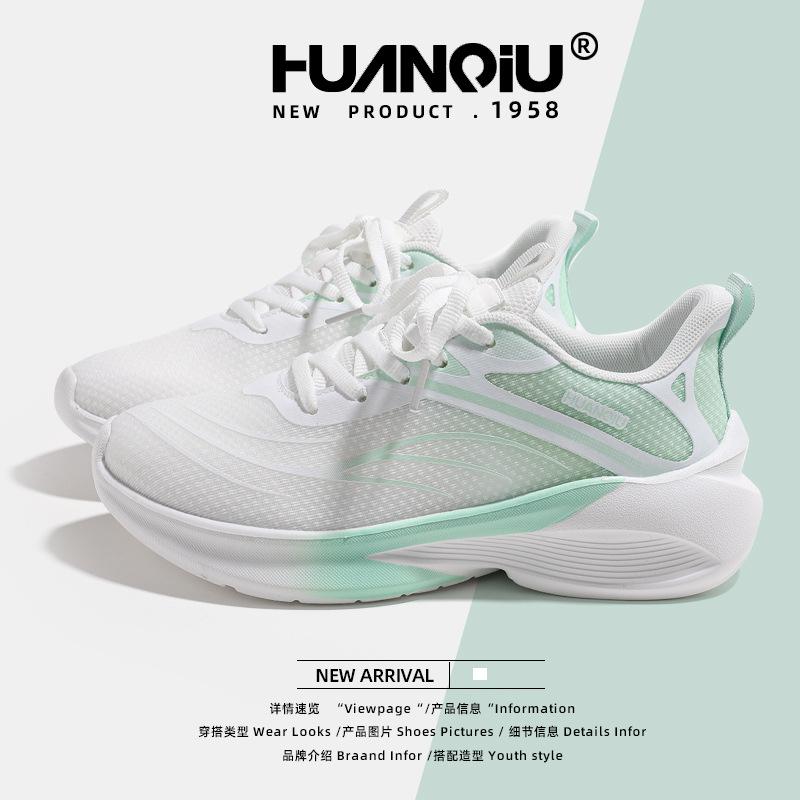 Global Summer Sports Shoes Women's XHQ-GH116 New Fashion Soft-soled Shoes Versatile Mesh Breathable Running Shoes Women