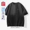 MINISO Men's Sorona Cooling & Anti-bacterial Short Sleeve T-Shirt