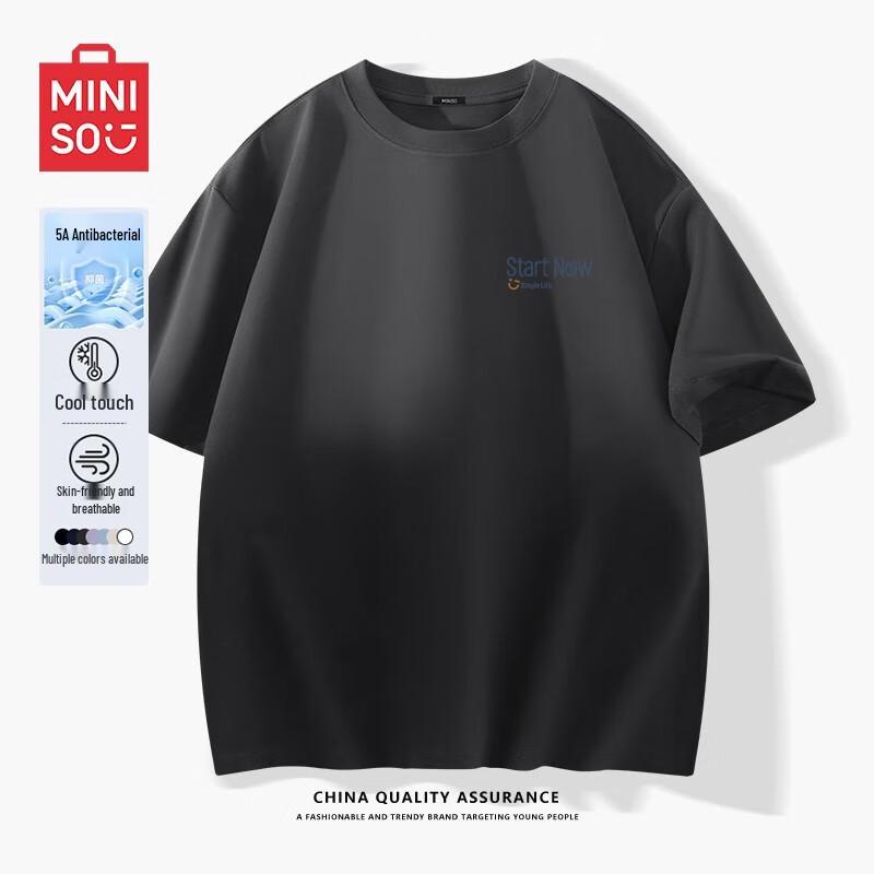 MINISO Men's Sorona Cooling & Anti-bacterial Short Sleeve T-Shirt