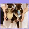 Plush Otter Toy With Pp Cotton Filling For Kids Gift And Collectors