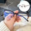 New Cat Eye Anti Blue Light Reading Glasses Women Fashion Design Outdoor Optical Reading Eyewear