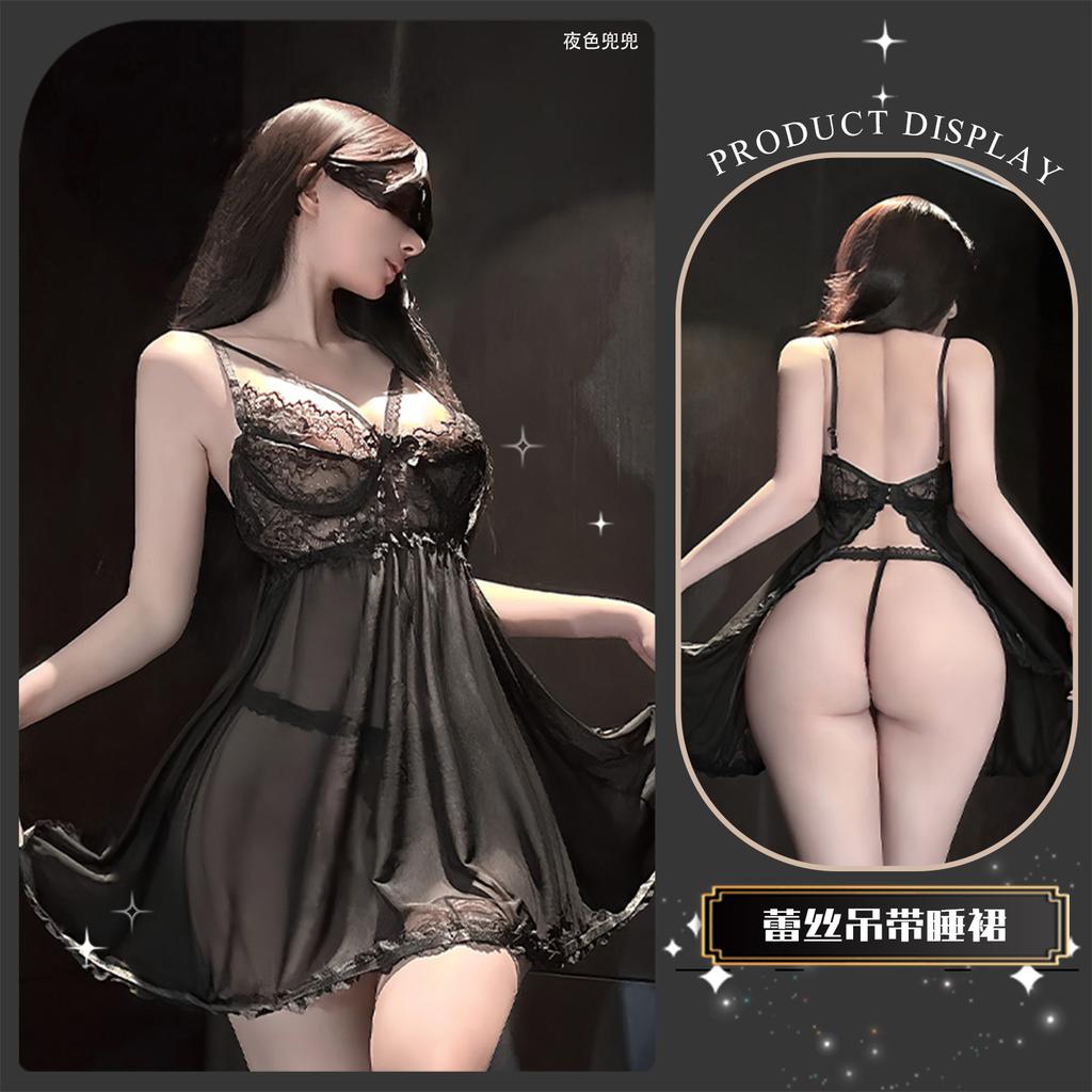 Sexy underwear Sexy pure desire style with steel tray Cross lace backless strap Mesh slim skirt
