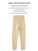 High-Stretch Seamless Cashmere Leggings - High-Waisted, Soft, Slimming Autumn/Winter Base Layer