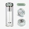 Xinke XTi-2007 Portable Double-Layer Borosilicate Glass Tea Cup with Filter