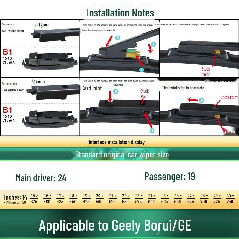 Geely Borui/GE Auto Multifunktionaler Leiser Rahmenloser Wischer