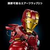 LEGO Marvel Iron Man MK4 Bust Toy Figure Building Blocks for Adults and Kids 76327