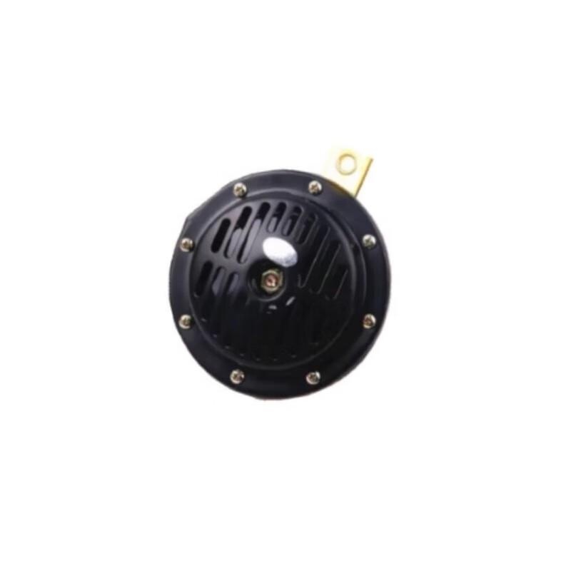 SEVENMOONS Electric Car Horn Standard