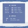 [wyenishiya] Men's Kimono Undershirt with Collar, White, Black, Brown, Navy, Gray, Sizes S, M, L, LL, Temple Kimono, White Kimono, Samue, Velcro Closu
