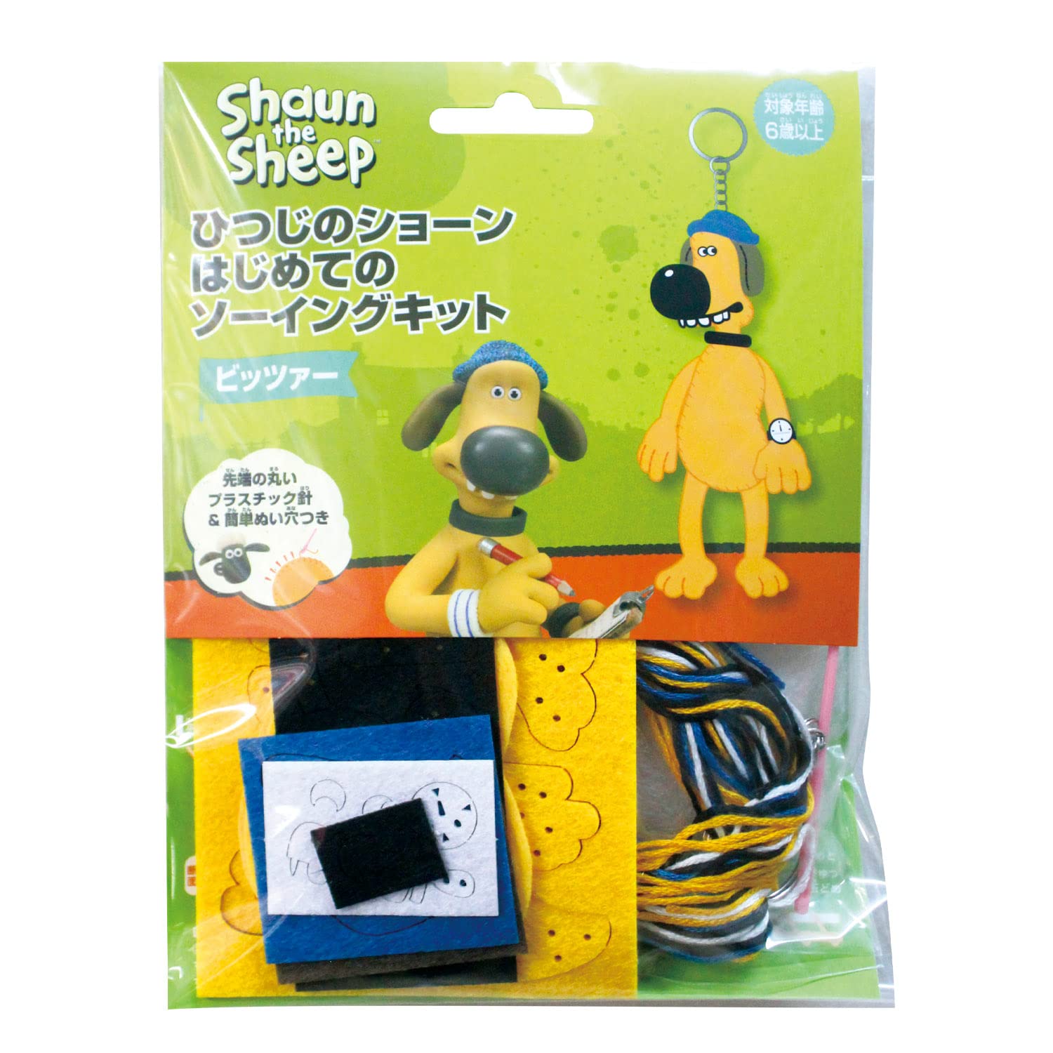 Onoue Man s First Sewing Kit: Shaun the Sheep Keychain Bitzer (OM-016291)