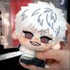 Summer Hikaru Died Yoshiki Tsujinaka10cm Cartoon Plush Stuffed Cotton Doll Starfish Body Pendant Keychain Christmas Gift Toy