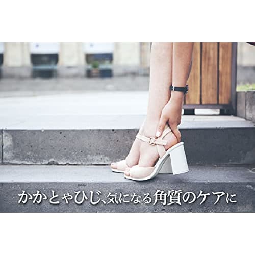 Mayuka, a Premium Silk Pumice Stone Containing 3.8% Natural Silk Powder, for Treating Calluses and Cracks