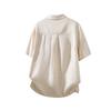 Summer Japanese Style Versatile Short Sleeve Polo Shirt - Trendy Men's 2026 Collection