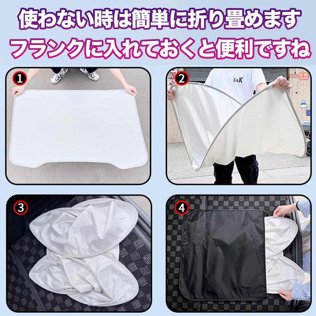 Sakura Garage Tesla Model 3 Sunshade for 2024 and later models for (Highland) [A must-have Teslas] (White)