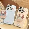 Cute Big Ear Dog Magnetic Bracket Apple 16 Mobile Phone Case IPhone 13 Suitable for 11 Philin 15 Promax Hard 14