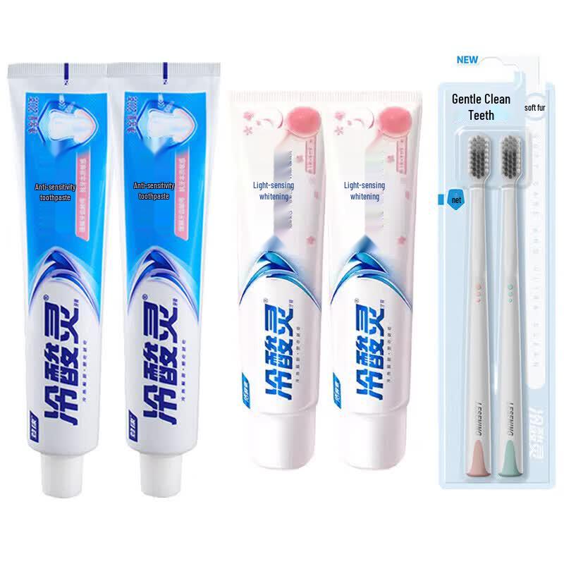 Leng Suan Ling Multi-Flavor Toothpaste & Brush Set