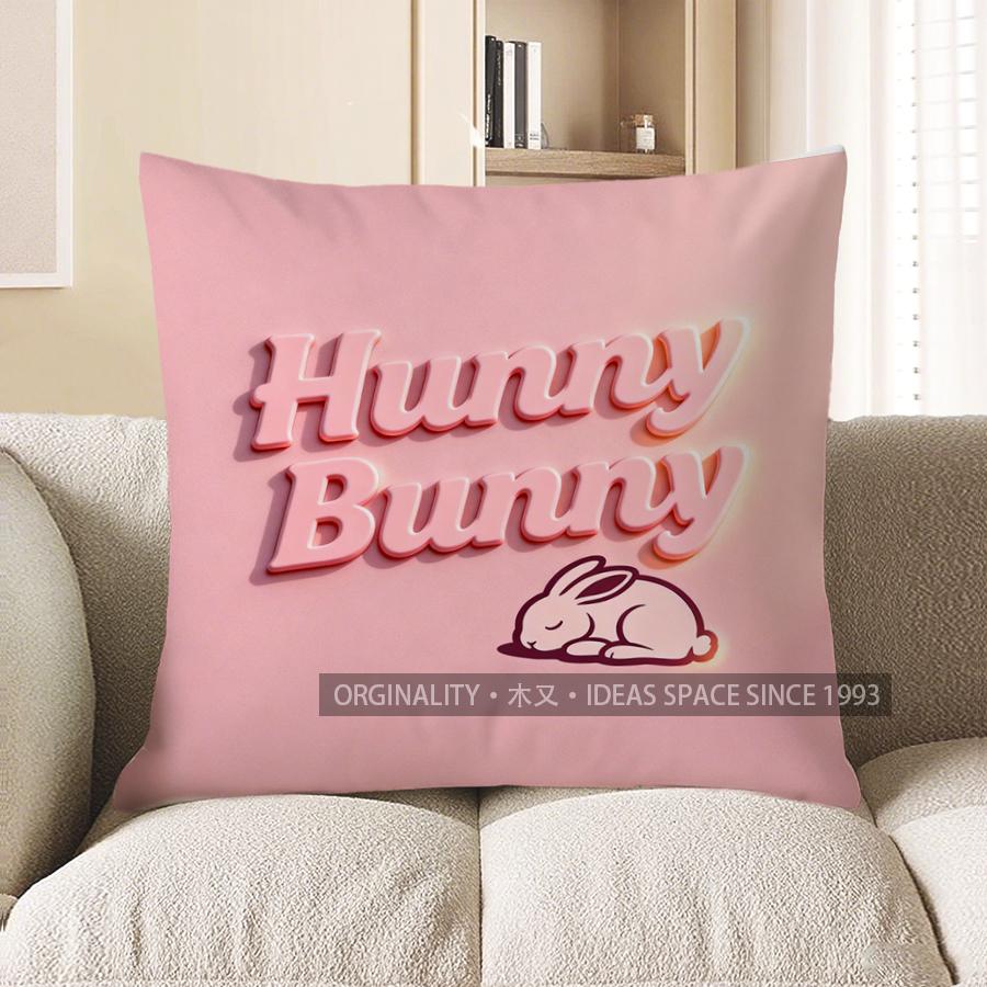 2D Hunny Bunny: Adorable Bunny Design Pillow Pattern Cushion Cover Suitable For Sofa Bedroom Car Pillow Cover 40x40cm