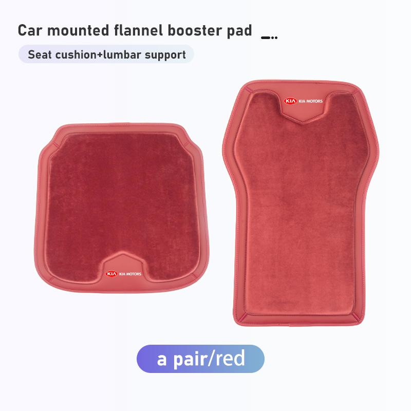 For KIA Car Cushion Flannel Plush Seat Pad Auto Accessories Sorento Stinger Soul Spectra Niro Cadenza Sephia wscap11