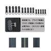 Zipper Repair Kit Sewing with Pliers Replacement DIY Zipper Fastener