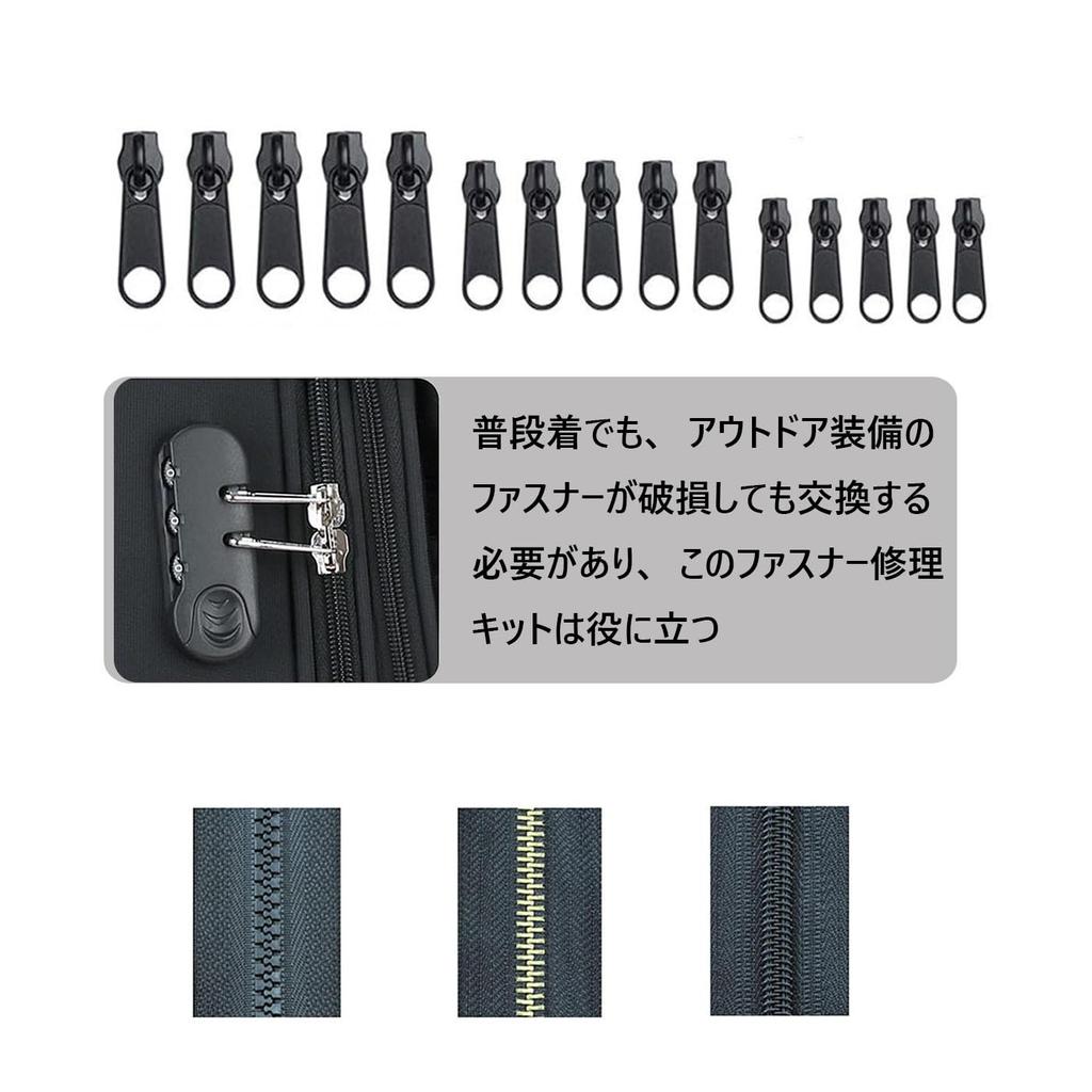 Zipper Repair Kit Sewing with Pliers Replacement DIY Zipper Fastener