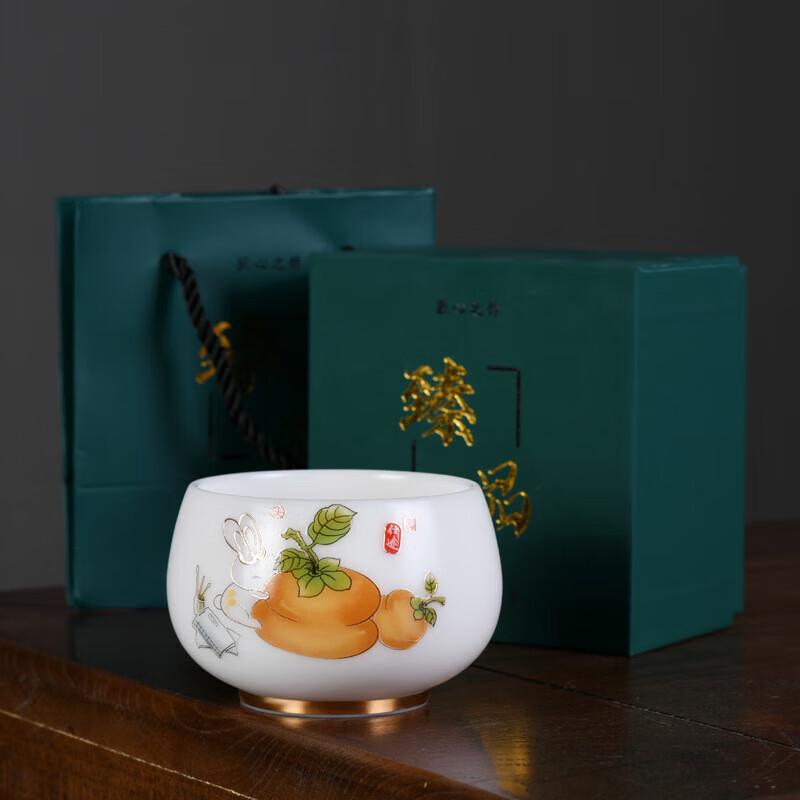 Chaxun Gilt-Edged Ice Jade Porcelain Tea Tasting Cup