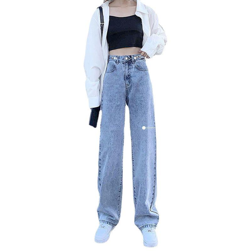 2023 Spring Slimming High-Waisted Straight-Leg Slim-Fit Sweet Style Jeans