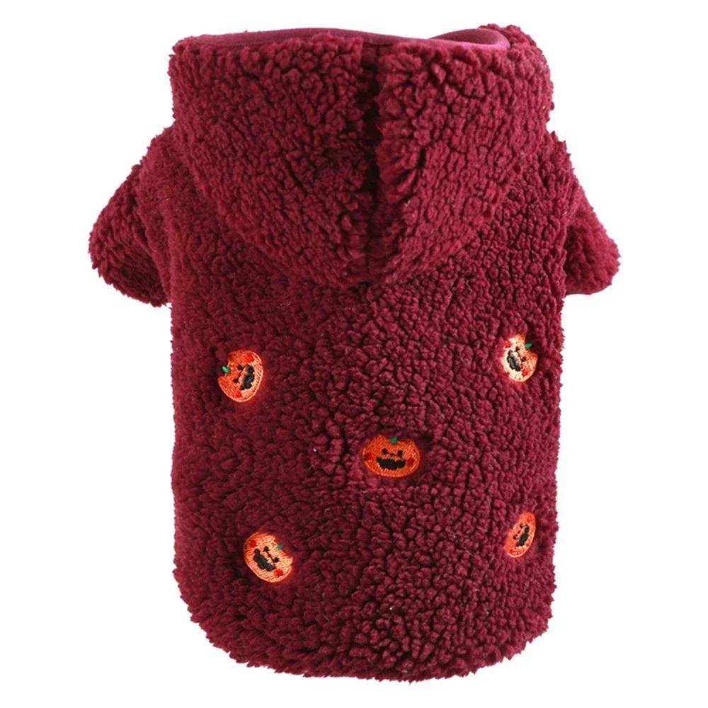 Pet Apparel Dog Cat Autumn/Winter Thickened Warm New York Coat Hoodie With Drawstring Buckle For Small Medium Dogs