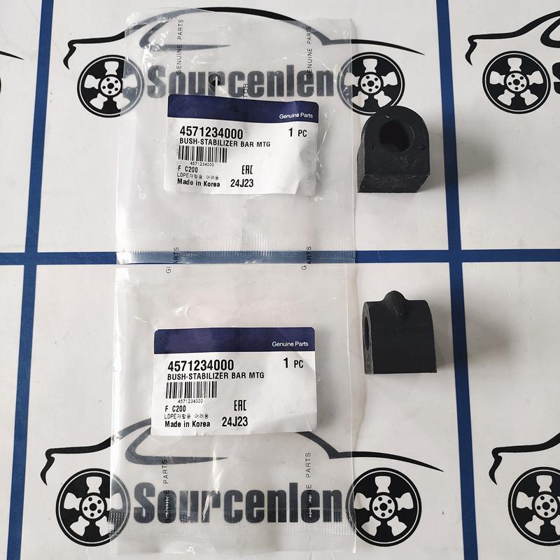 New Rear Stabilizer Bar Bushing 4571234000 for Ssangyong Korando C 45712-34000