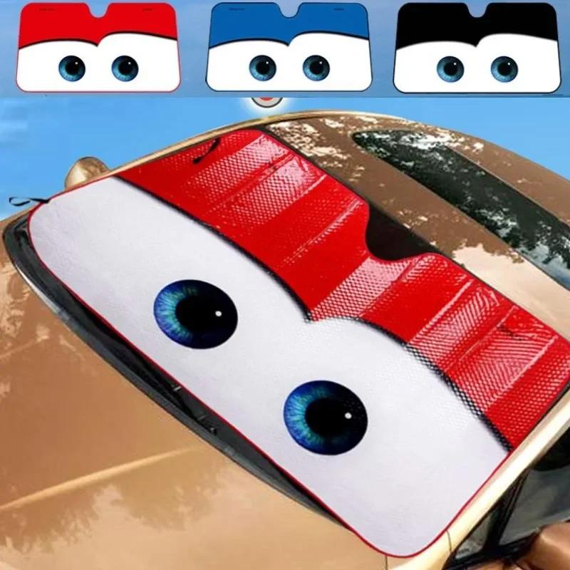 6 Colors Eyes Car Sunshade Solar Protection Windshield Sunshade Car Window Windscreen Cover Sun Shade Auto Sun Visor Car-covers