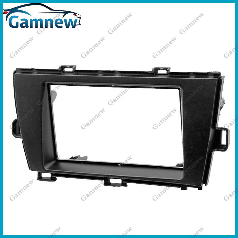 7 Inch 2DIN Car Fascia Radio Panel For Toyota Prius 2009-2015 Frame Kit Install Facia Face Plate