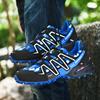 Couples Large Outdoor Shoes Casual Sneakers Running Shoes 39-48