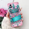 For Vivo V21e V2061 / V21 4G 5G V2050 V2066 Phone Case VivoV21e V 21 4G Elegant Floral Cat Printing Soft Silicone TPU Cases