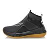 Li Ning Yu Shuai 12 High-Top Basketball Shoes Men Basketball Shoes Black ABAN049-1