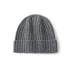 Autumn and Winter New Pure Wool Hats Men's and Women's Fashion Dome Vertical Knitted Hats Fashionable Versatile Autumn and Winter Wool Hats