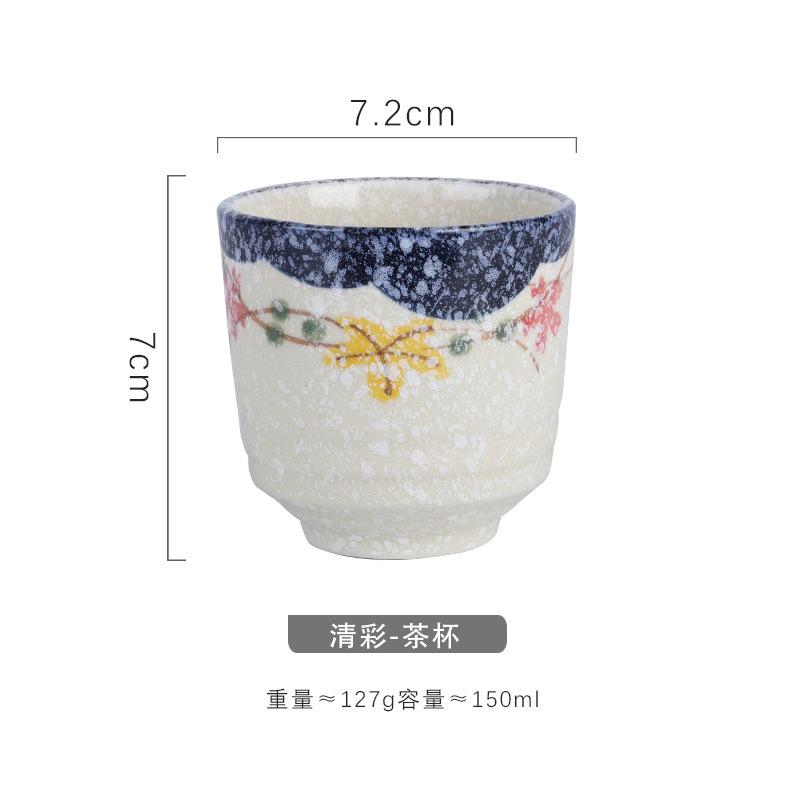Chinesische Retro-Keramik-Teetasse, Keramikbecher, japanische Sake-Tasse, Geschirr, Teetassen, persönliche Einzeltasse, Trinkgeschirr, süße Tasse