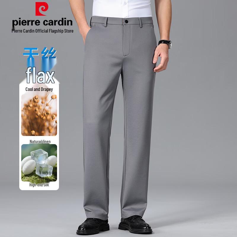 Pierre Cardin Men s Anti-Wrinkle Straight-Leg Casual Pants with Lyocell, Linen & Silk Blend L