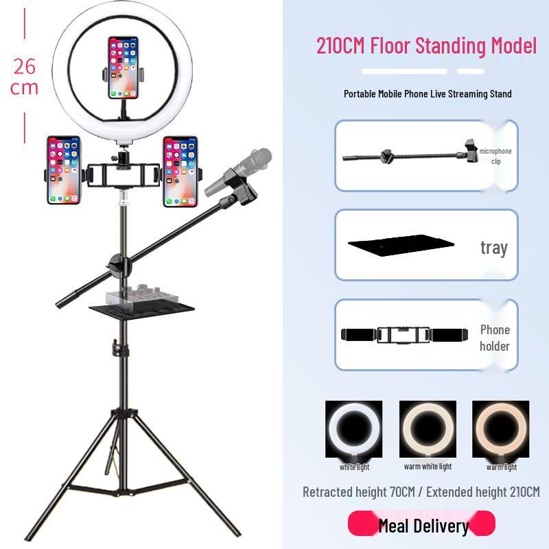 Live Broadcast Selfie Tripod with Fill Light for Multi-Camera Shooting & Singing
