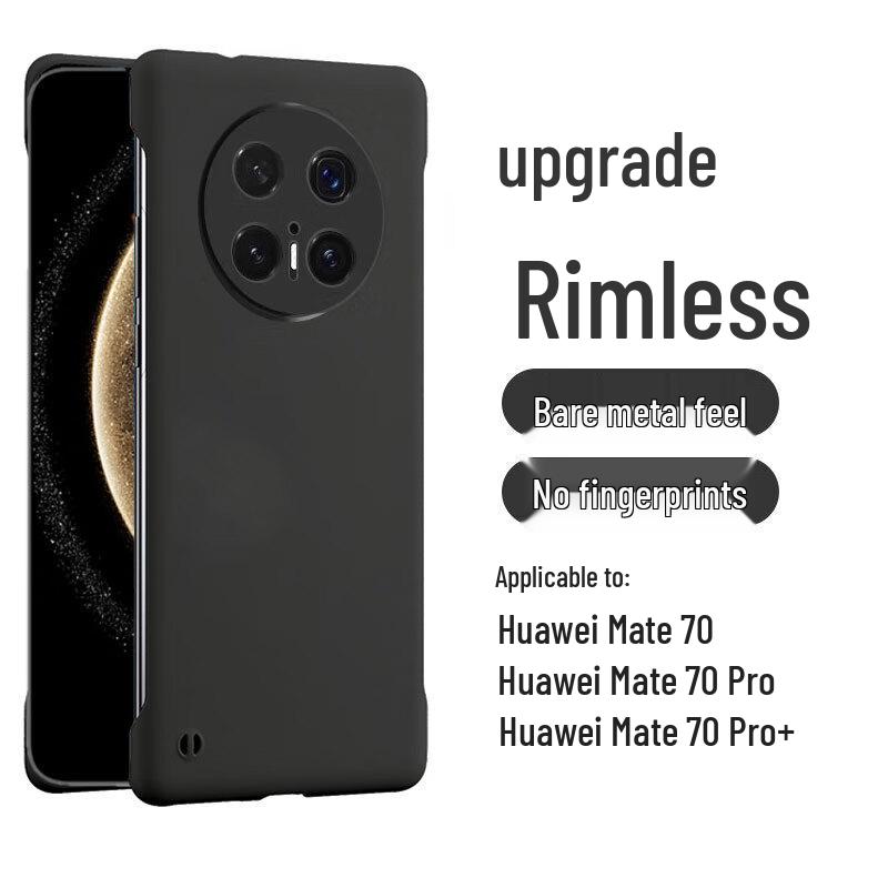 POZZO Матовый Ультратонкий Чехол для Телефонов Серии Huawei Mate Huawei Mate 70 Pro