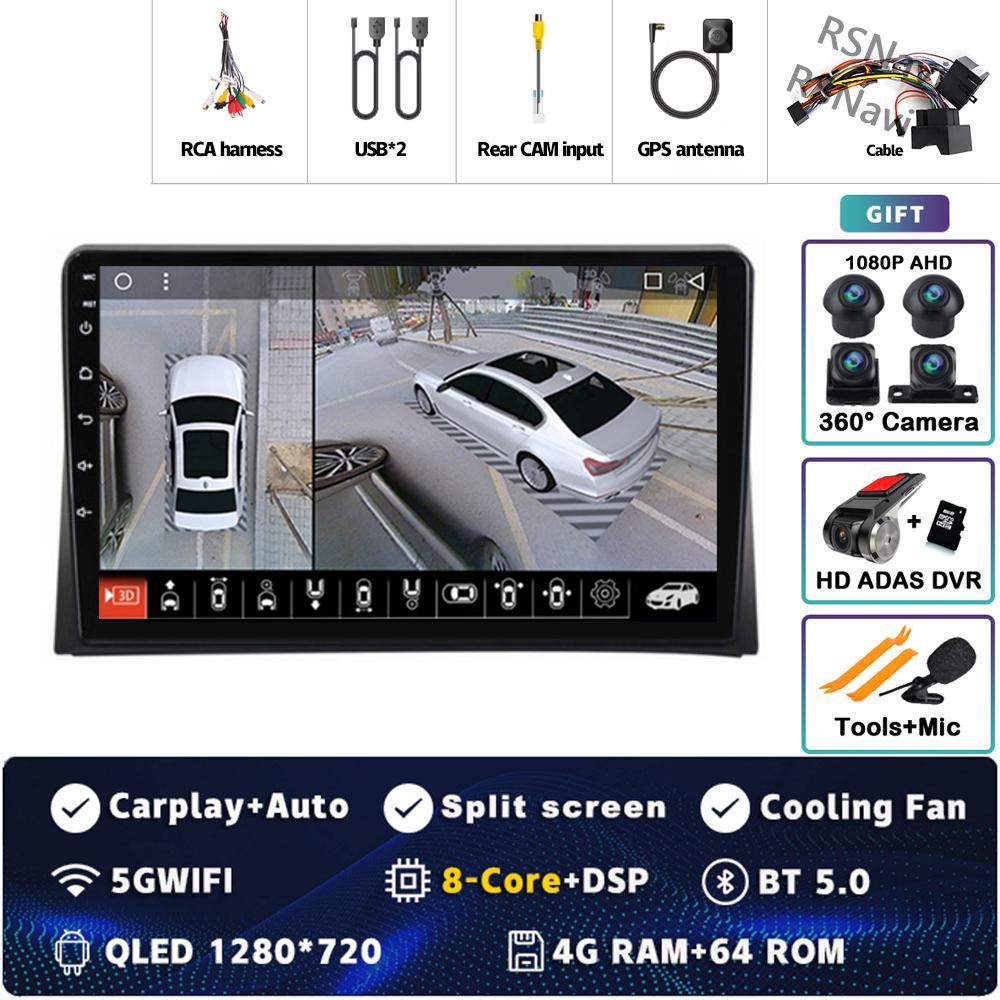 Android 14 Carplay Auto For Volkswagen Multivan T5 2003 - 2015 Car Radio Player Multimedia Stereo Navigation 2 DIN Head Unit BT