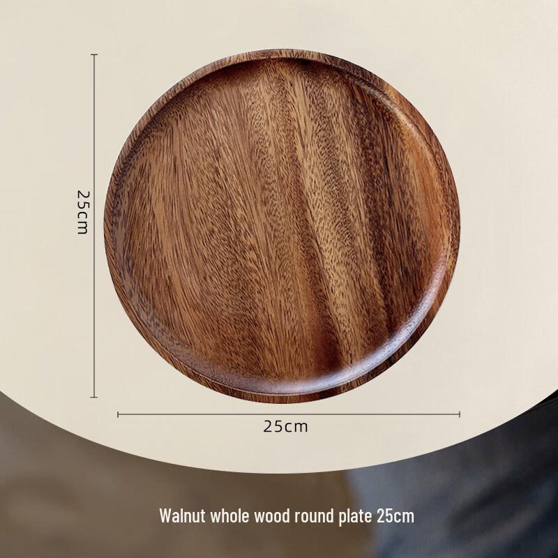 Ruhan Japanese Style Walnut Wood Round Tray