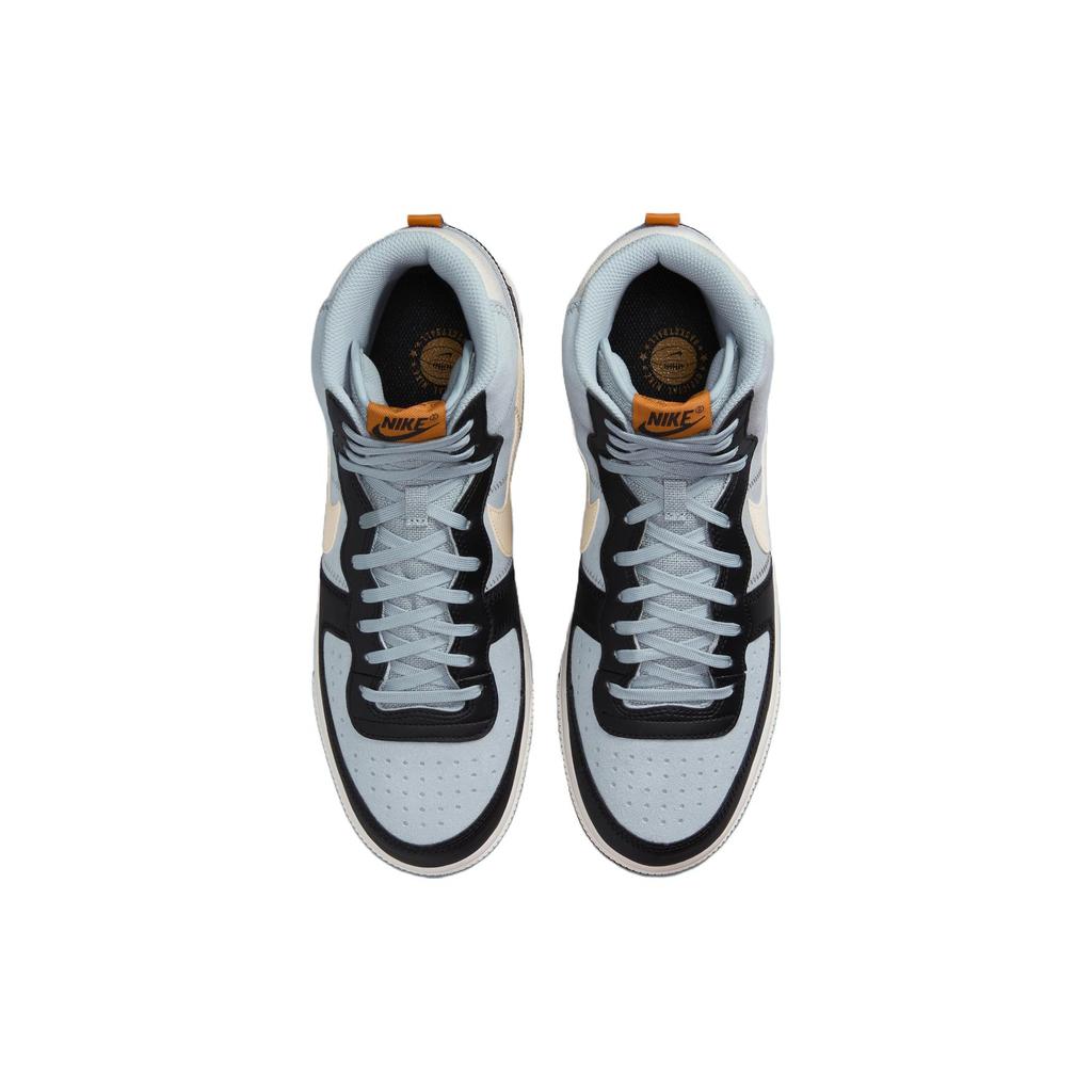 New Nike Terminator High Light Pumice FJ4198-001