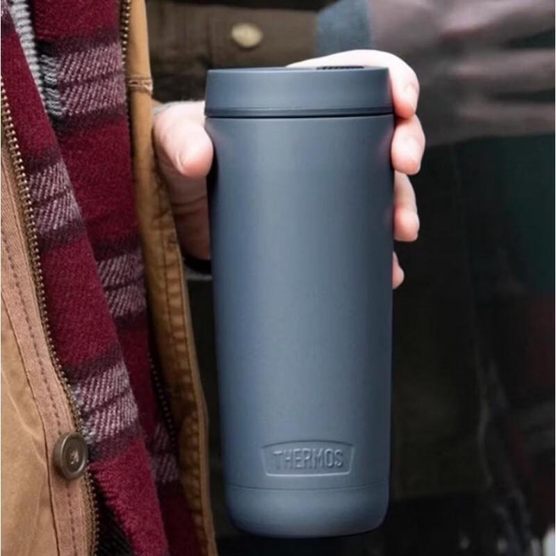 THERMOS 590ml Insulated Coffee Travel Mug