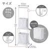 Daiya FLaundry 058162 Laundry Laundry Basket with Large Foldable Laundry Laundry Perfect for Dressing Laundry W X L X H Cart, 2-Tier Casters, Slim,