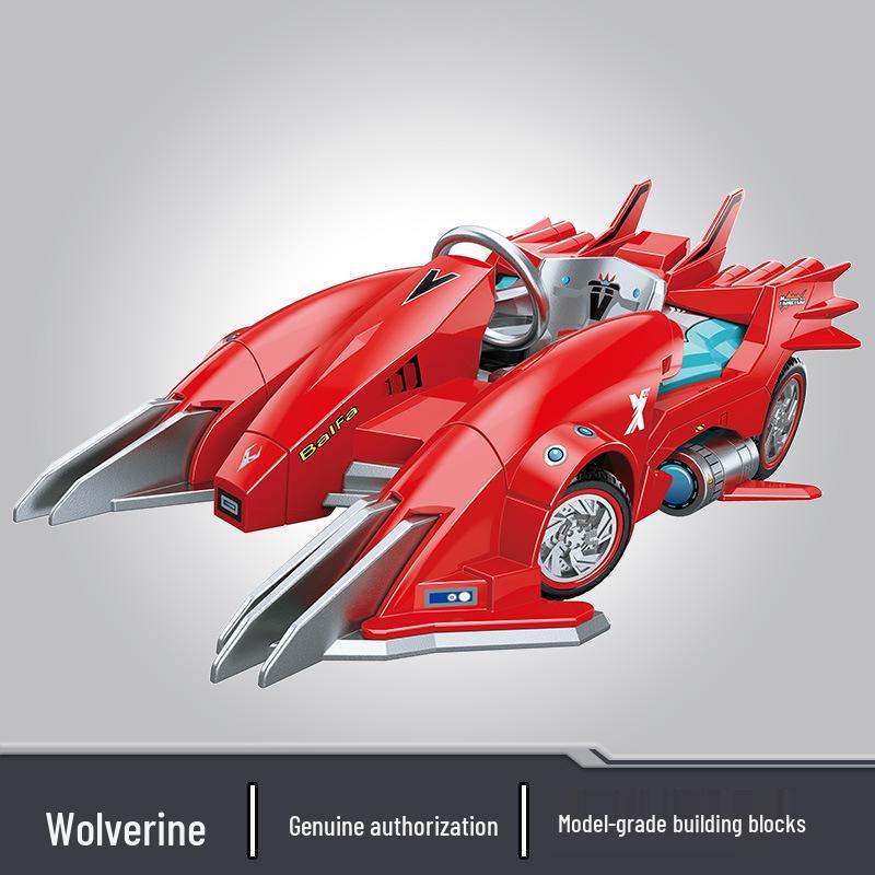 Enlightenment Building Blocks: Children s Educational QQ Speed Racing Car Model & Puzzle Toy