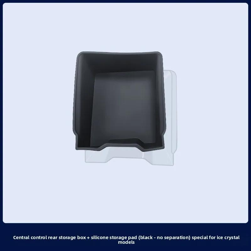 Car Sticker For Tesla Model 3 Highland Model Y Central Control Armrest Box Silicone Storage Front and Rear Storage Small Ice Box