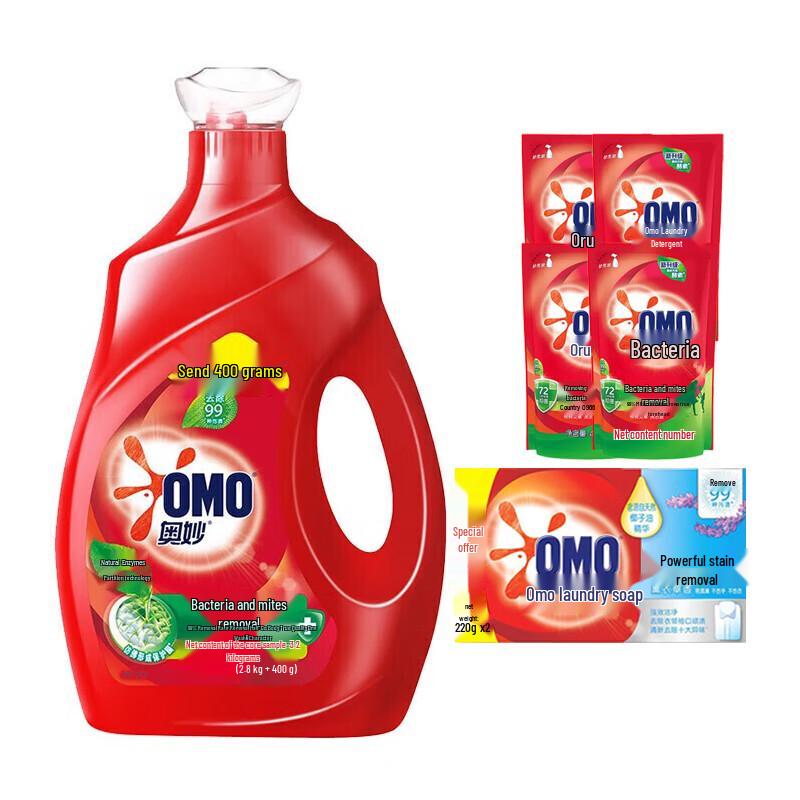 OMO Disinfecting Laundry Detergent Bundle